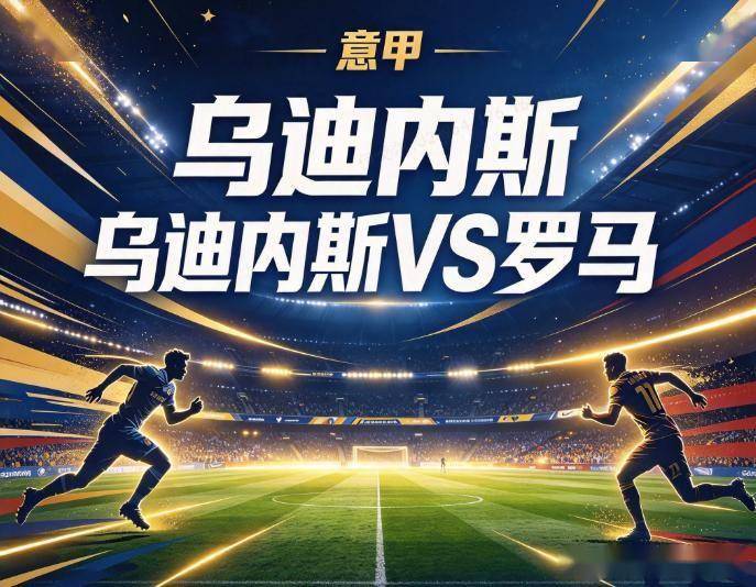 永利官网图片展示