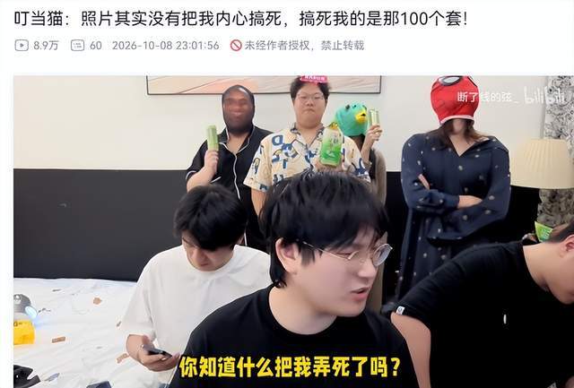 了解永利官网