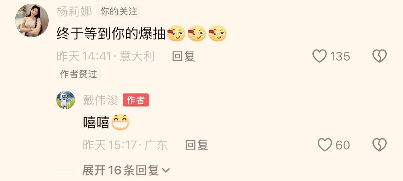 永利集团88304官网介绍图片