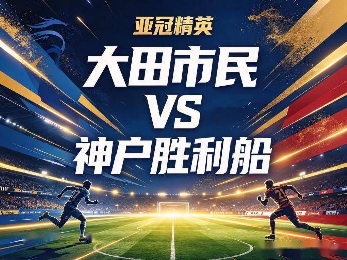 永利官网图片展示