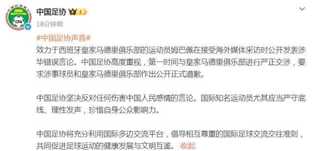 永利官网详情图