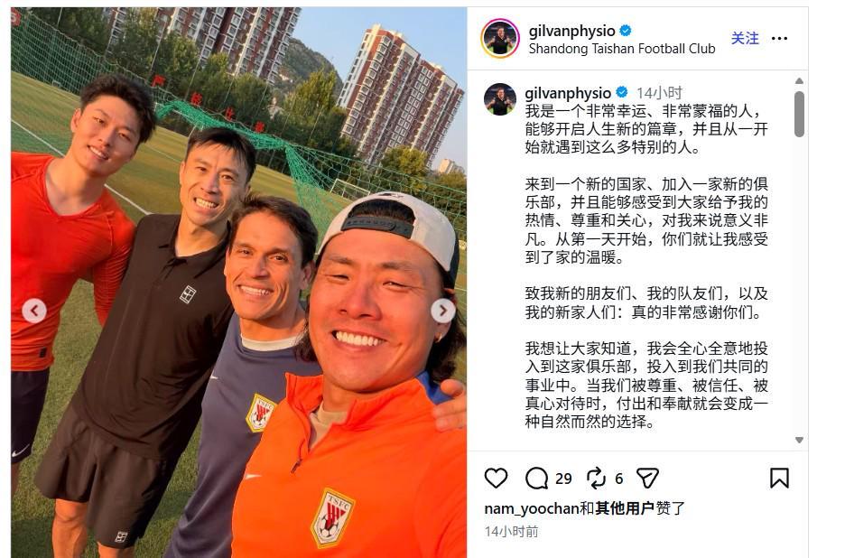 永利官网展示图片