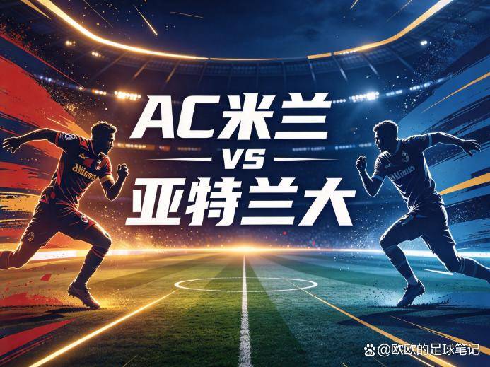 永利集团88304官网展示图片