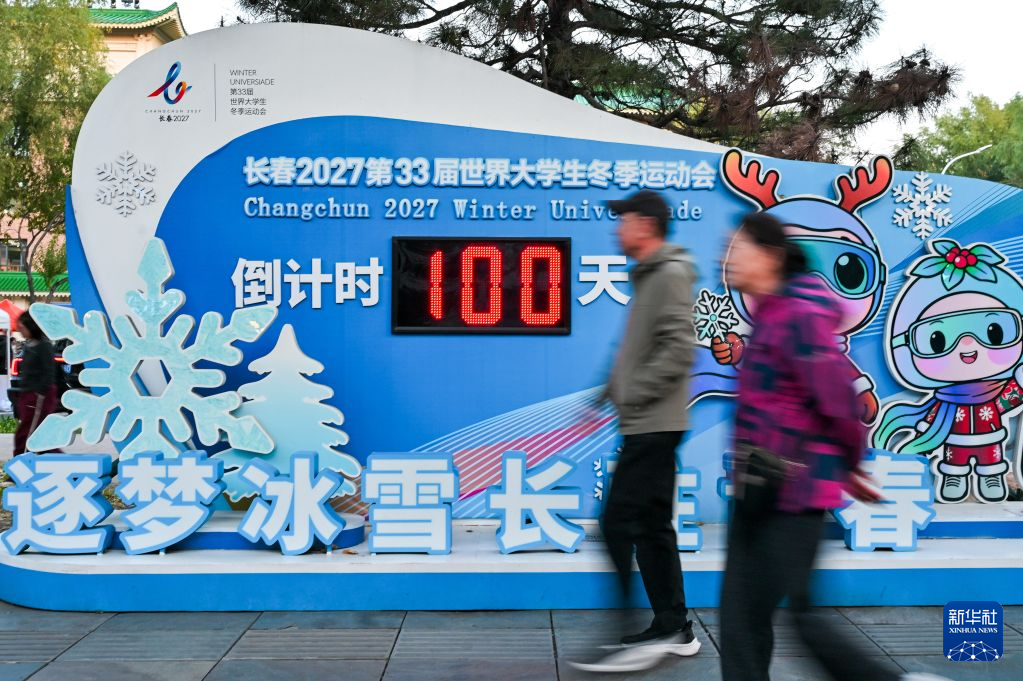 了解永利官网