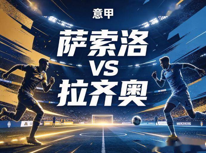 永利集团88304官网案例展示