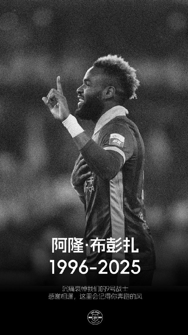 永利官网介绍图片