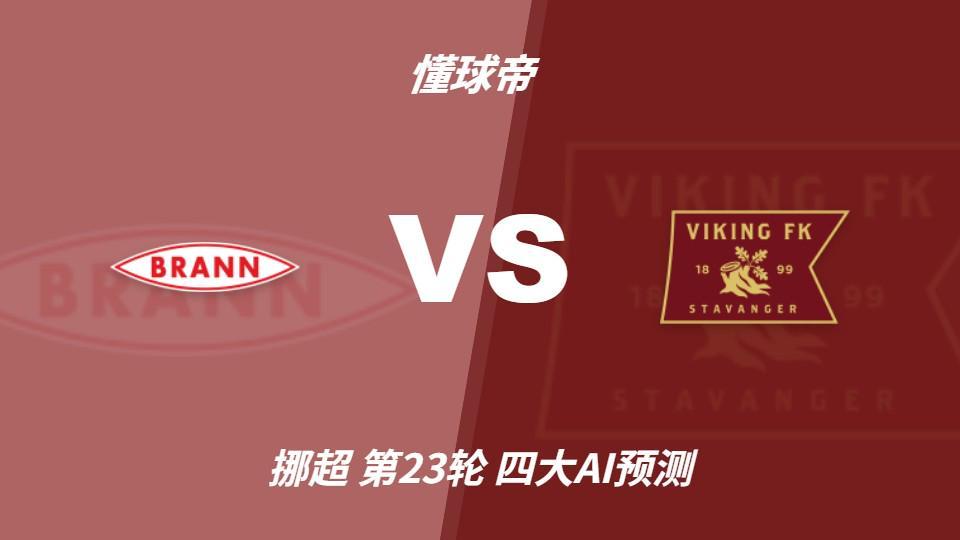 永利集团88304官网相关图片