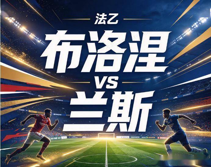 永利集团88304官网相关图片