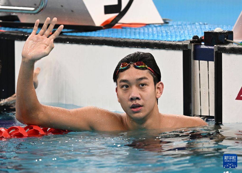 了解永利集团88304官网