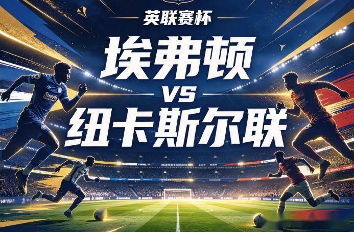 永利官网展示图片