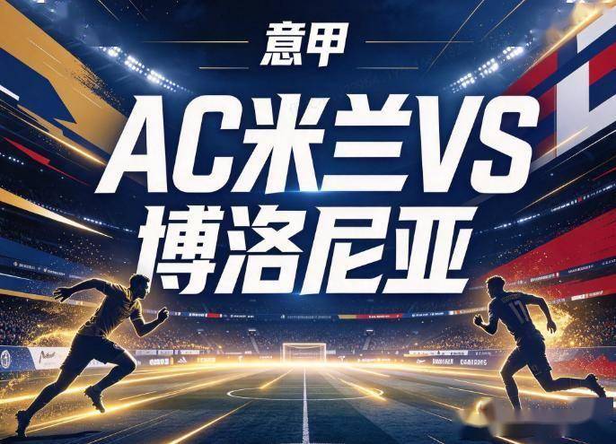 永利集团88304官网介绍图片
