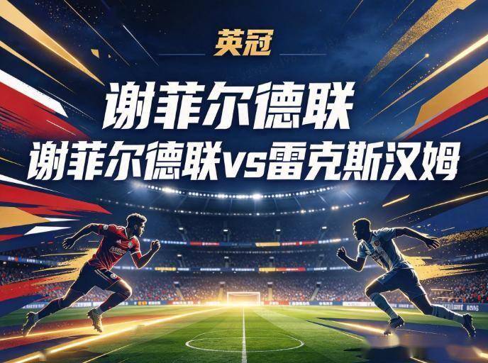 永利官网详情图